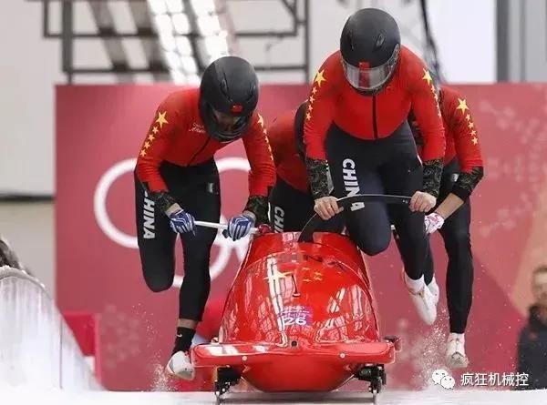 走近國產(chǎn)雪車 揭秘復合材料車體“貼膜”制造技術