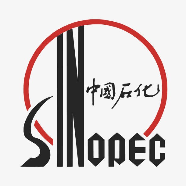 中國(guó)石化“官宣”：氫能是新能源業(yè)務(wù)的核心，今年要建100座加氫站！