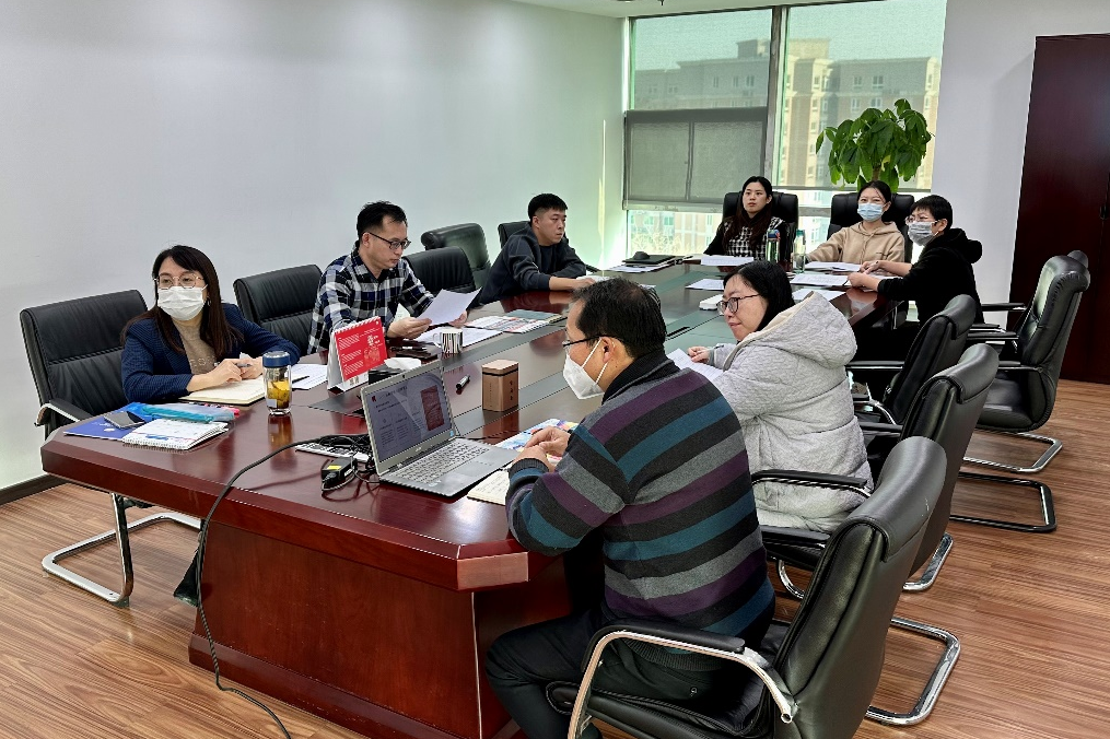 同心協力、深耕行業、優化服務，中國復合材料工業協會召開2022年度工作總結