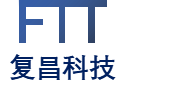 【會員風采】北京復(fù)昌科技有限公司