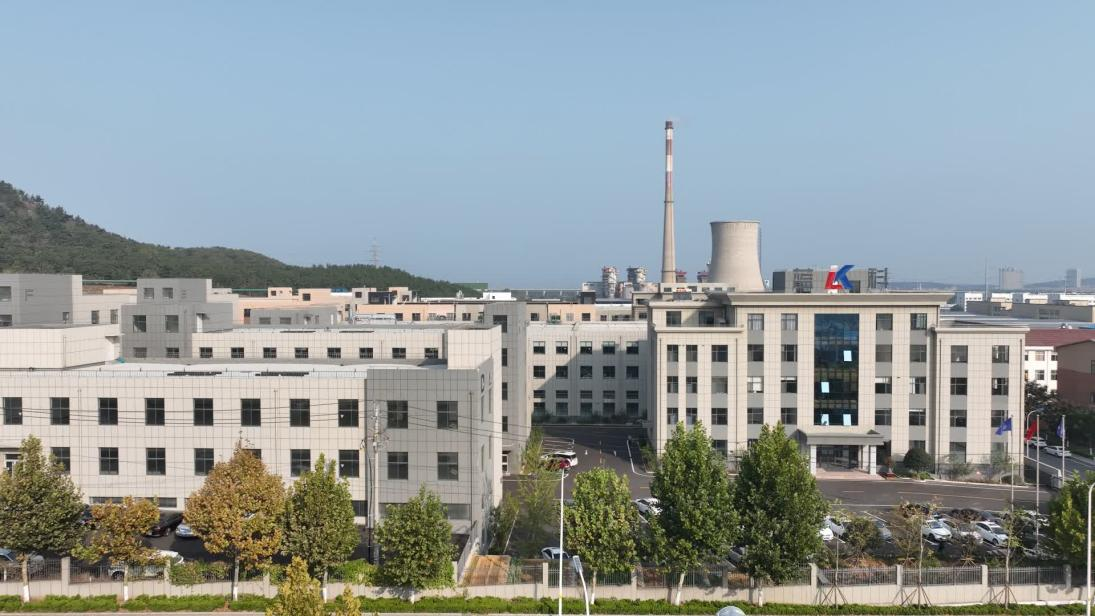 展商風采 | 山東藍科新材料科技有限公司——2025復合材料行業年會