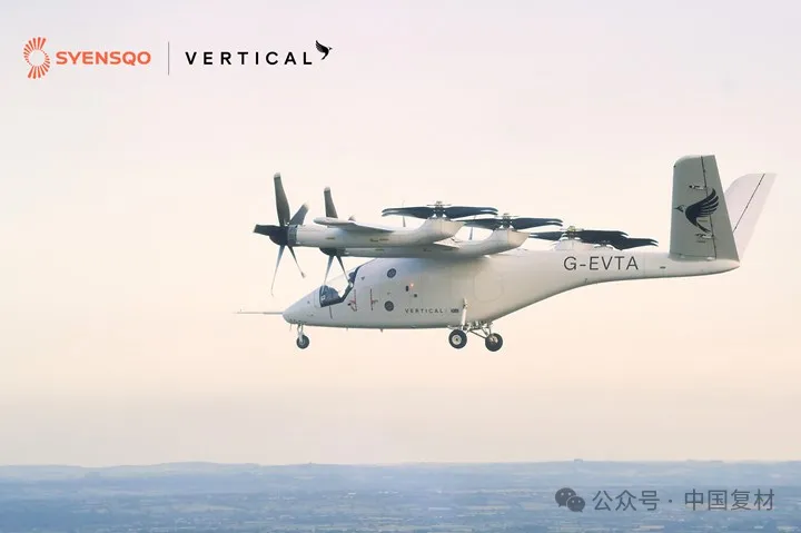 勝科與垂直航空達成長期合作，為 VX4 電動垂直起降飛機的工業化落地計劃提供先進材料配套支持