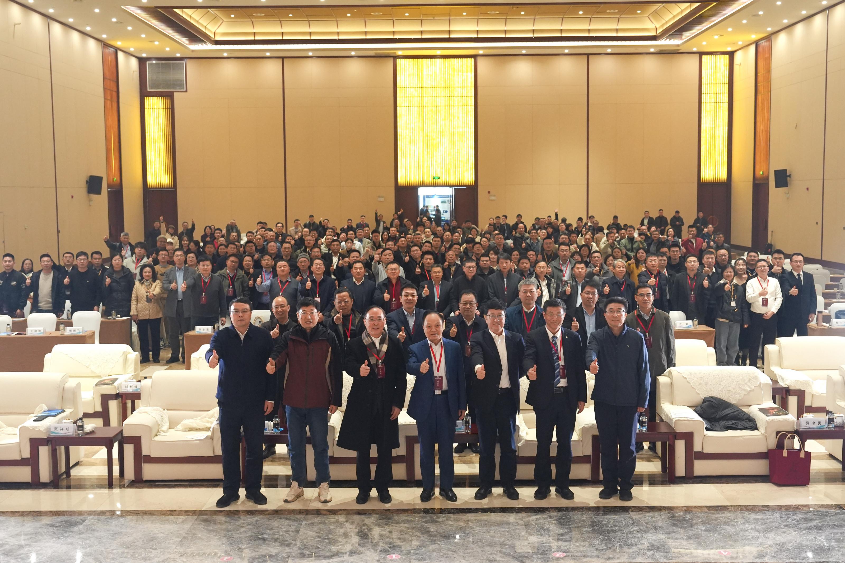 2025年復合材料行業年會圓滿召開