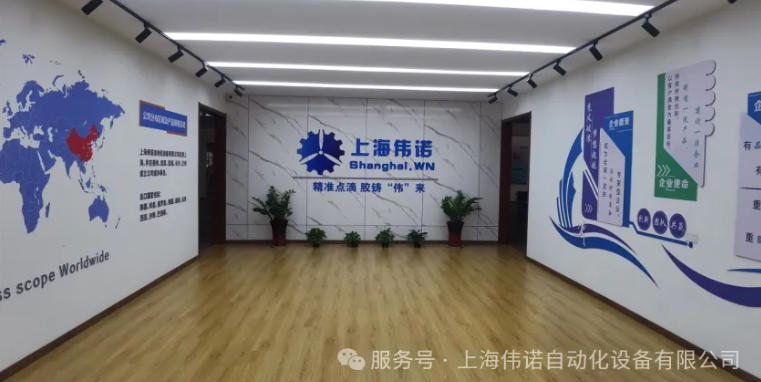 緊急交付！上海偉諾20天攻克中東風電結構膠機訂單，助力全球低碳發展