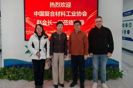 深耕一線探實情，精準服務促發展！協會走訪京津冀復材企業，共話產業新機遇