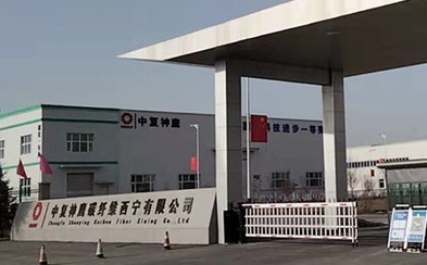 2026年江蘇省重大材料項目清單發布 復合材料成發展核心