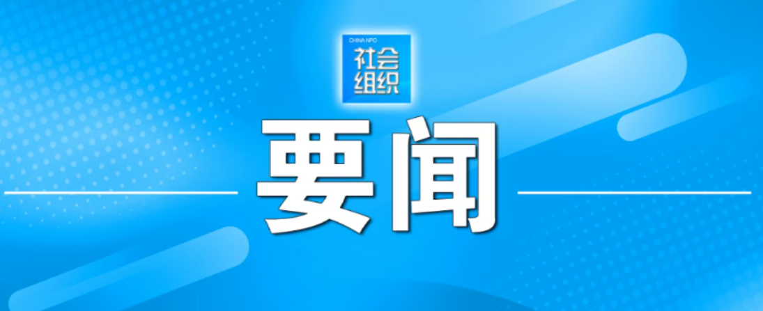工信部：集中攻關47種關鍵新材料和裝備