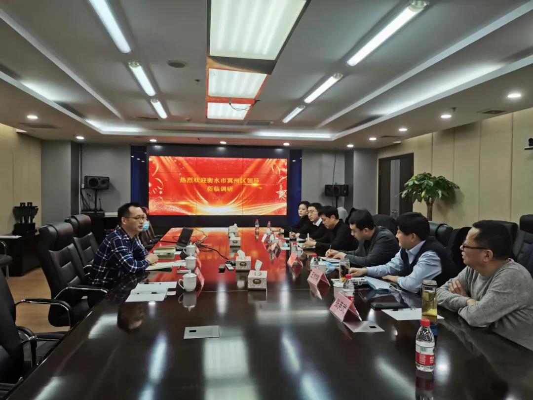 衡水市冀州區委書記賈宏迅一行到訪我會 衡水市冀州區委書記賈宏迅一行到訪我會