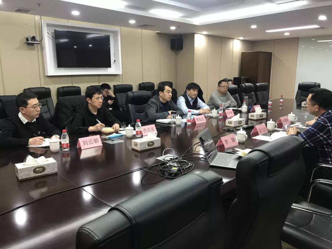 衡水市冀州區委書記賈宏迅一行到訪我會 衡水市冀州區委書記賈宏迅一行到訪我會
