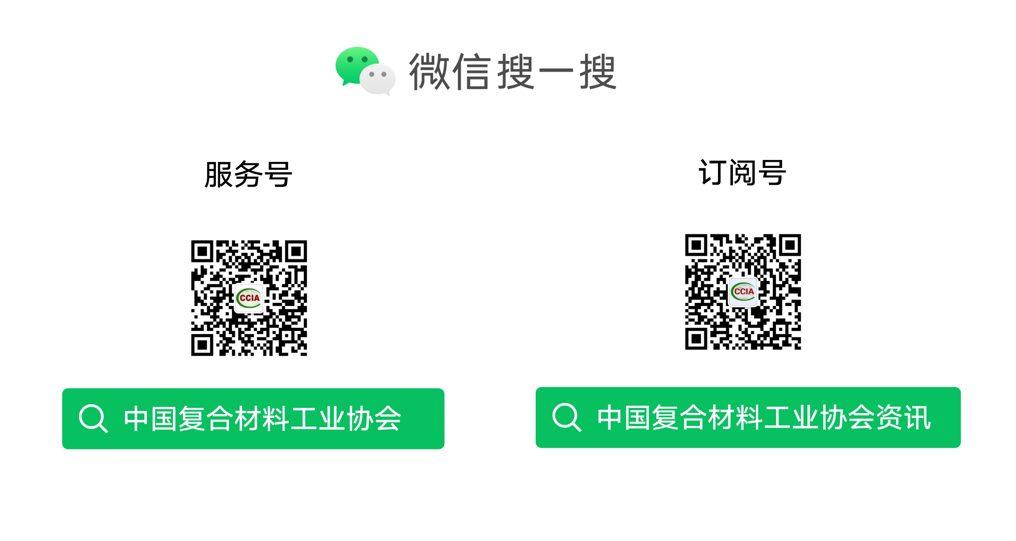 福建省生態環境廳與省氣象局簽署戰略合作協議 推進應對氣候變化落實碳達峰碳中和目標深度合作