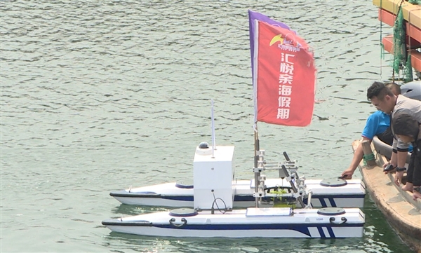 國內首艘海洋牧場養殖觀測無人船在威海交付使用