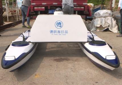 國(guó)內(nèi)首艘海洋牧場(chǎng)養(yǎng)殖觀測(cè)無人船在威海交付使用