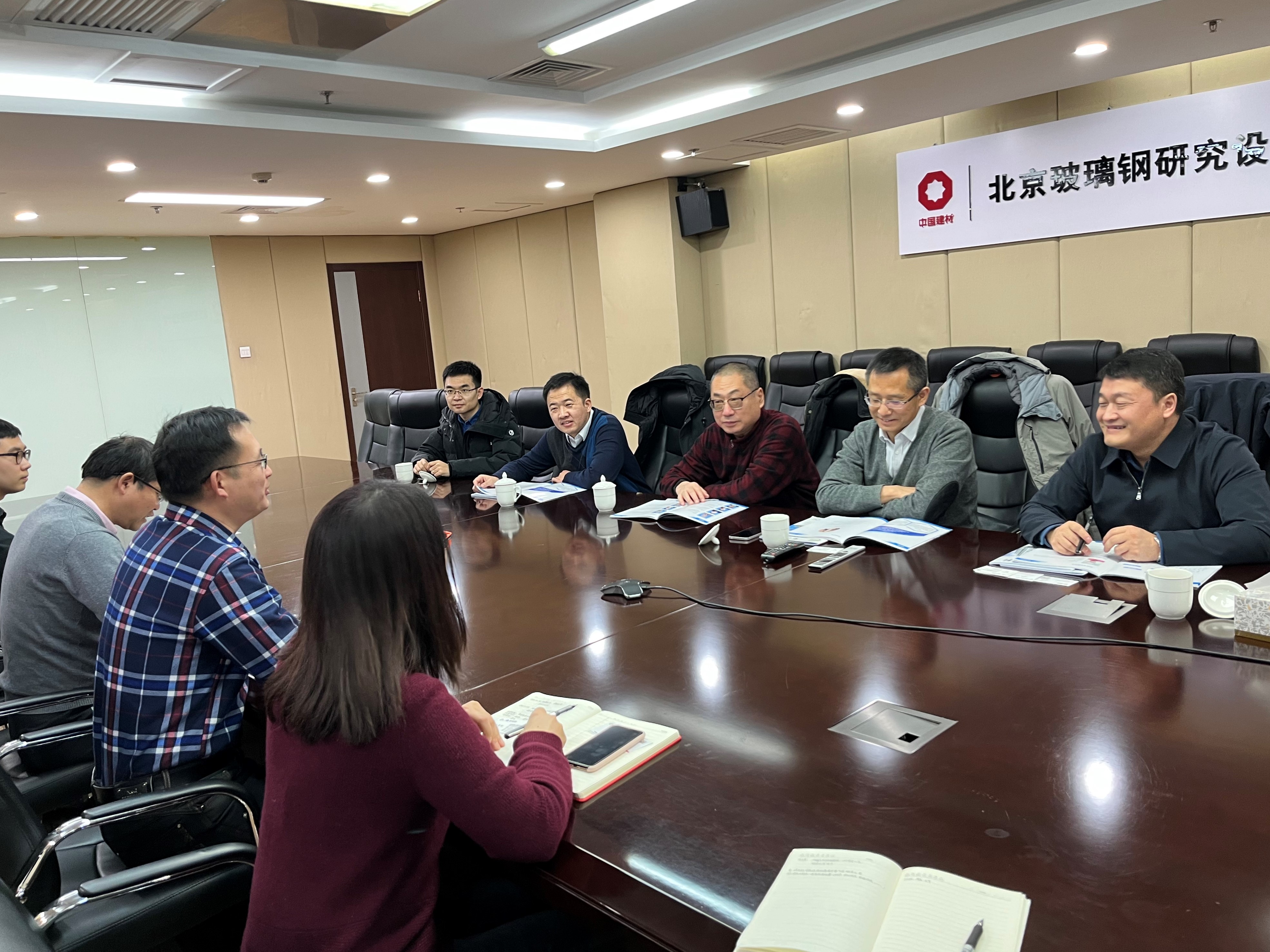 中國復合材料工業協會精益及智能制造專業委員會在京副主任委員到訪協會