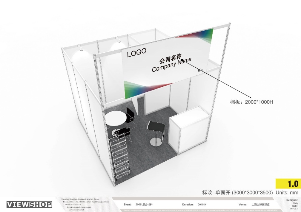 2022深圳國際復(fù)合材料工業(yè)技術(shù)展覽會 中國國際復(fù)合材料工業(yè)技術(shù)展覽會·華南站