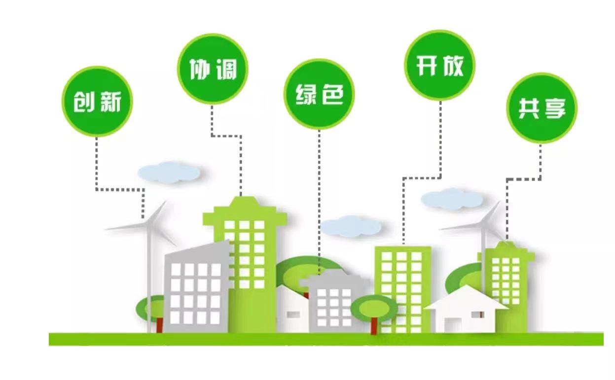 生態(tài)環(huán)境部發(fā)布“十四五”時期“無廢城市”建設(shè)名單