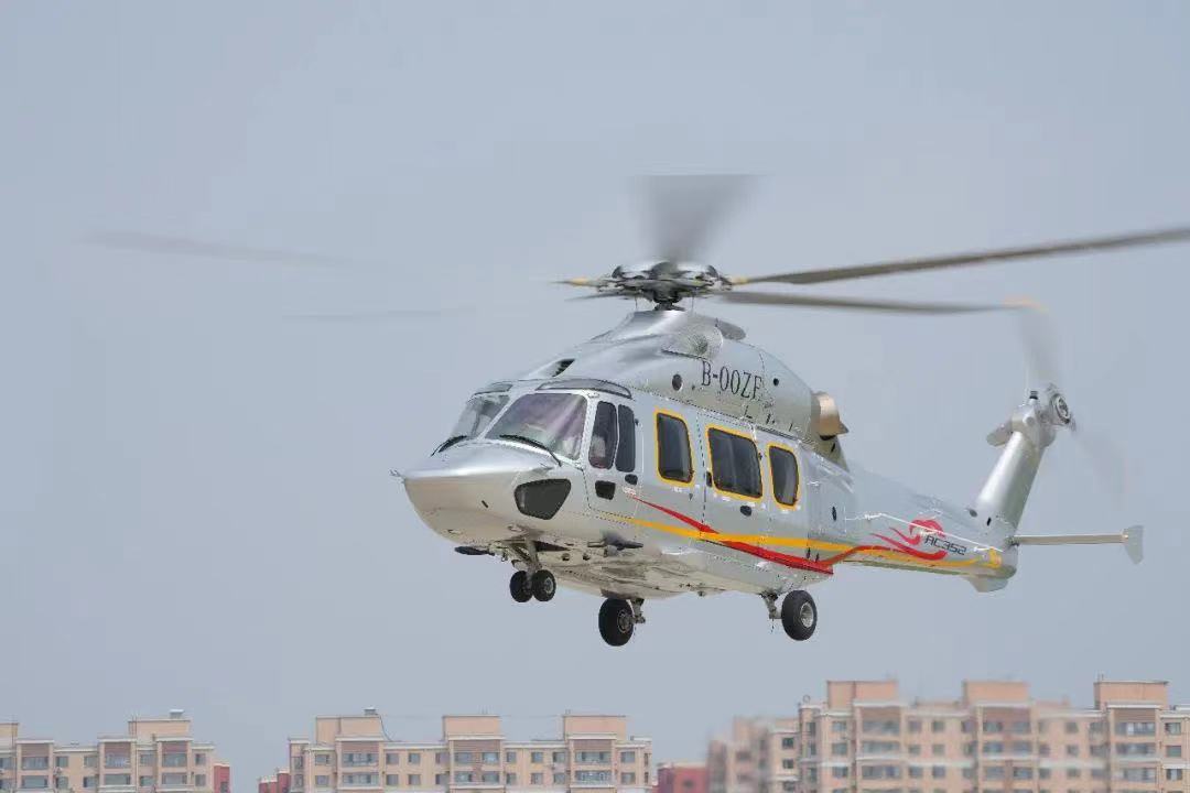 Z15（AC352）型“吉祥鳥”直升機獲中國民航型號合格證