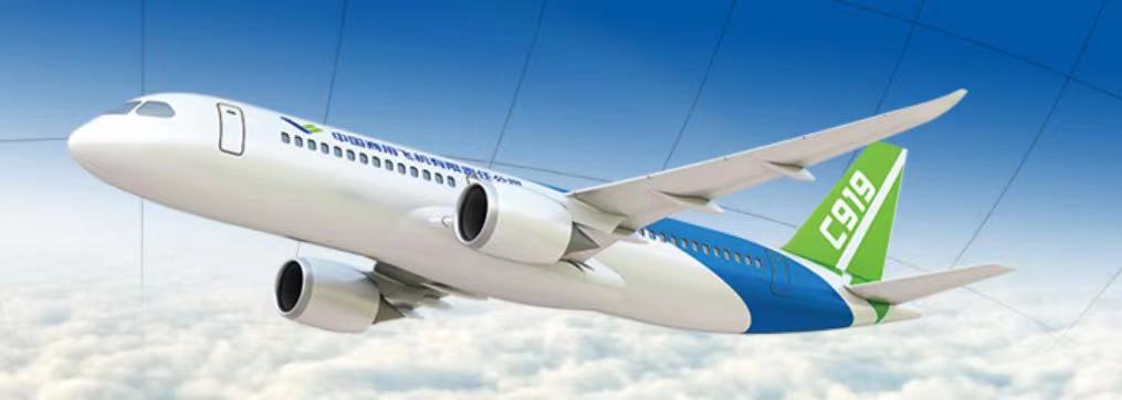 交付倒計時！C919為新材料帶來巨大增量空間
