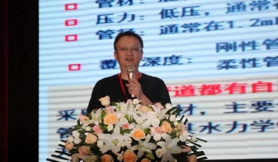 共謀新發展 共創新未來—2022年中國復合材料纏繞技術專題研討會順利召開