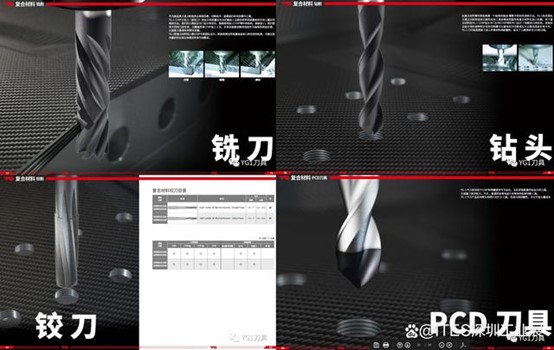 特斯拉首創碳纖維套筒電機！刀具新品搶新材料切削市場