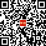 12月21-23日 中國復材年會 | 既要參會又要保護好自己和家人