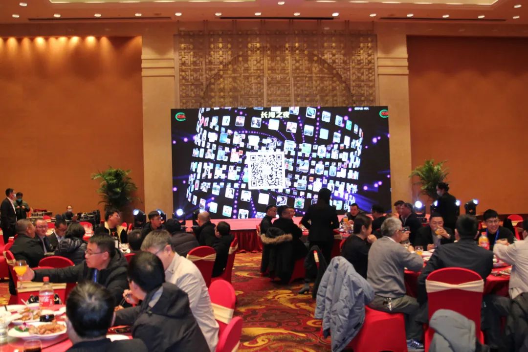 2022年中國復材行業年會“長海之夜”晚宴圓滿落幕
