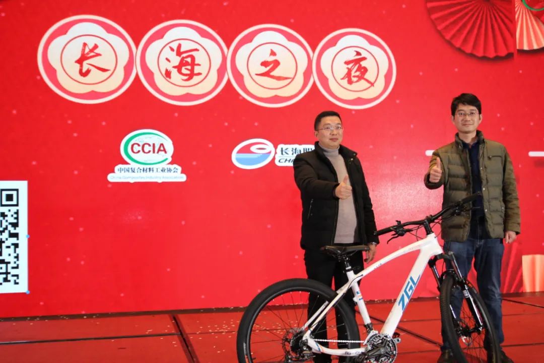 2022年中國復材行業年會“長海之夜”晚宴圓滿落幕