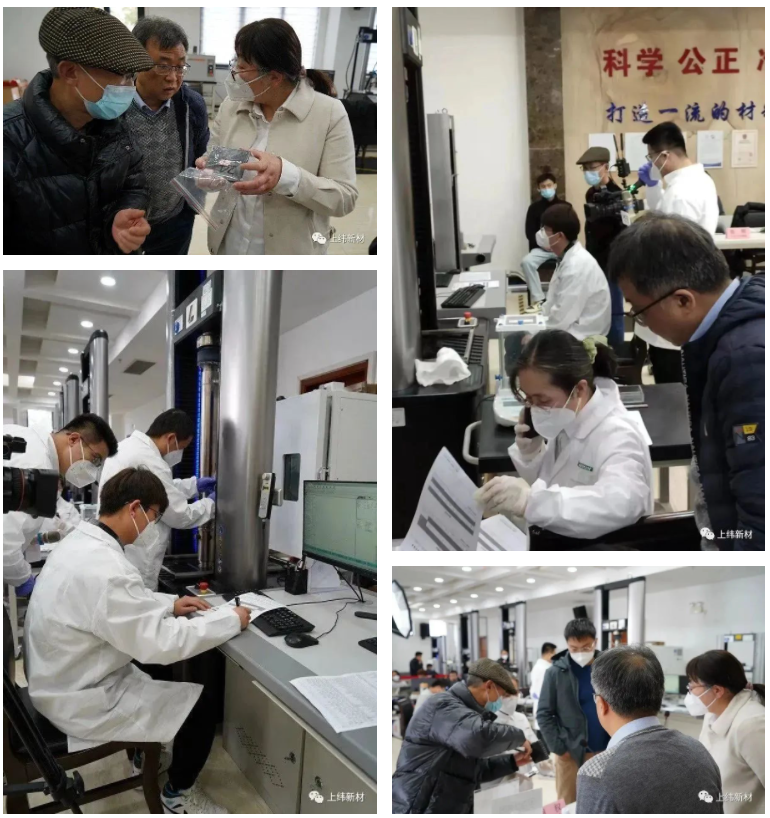 【會員動態(tài)】輕質(zhì)復材 ? 引領未來—“上緯杯”第七屆全國大學生復合材料設計與制作大賽圓滿落幕