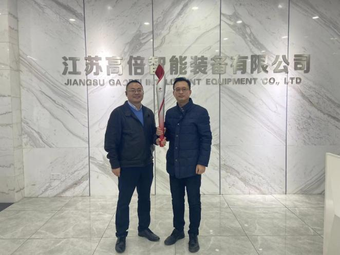 中國復合材料工業協會秘書長孟弋潔一行應邀參觀考察江蘇高路和江蘇高倍