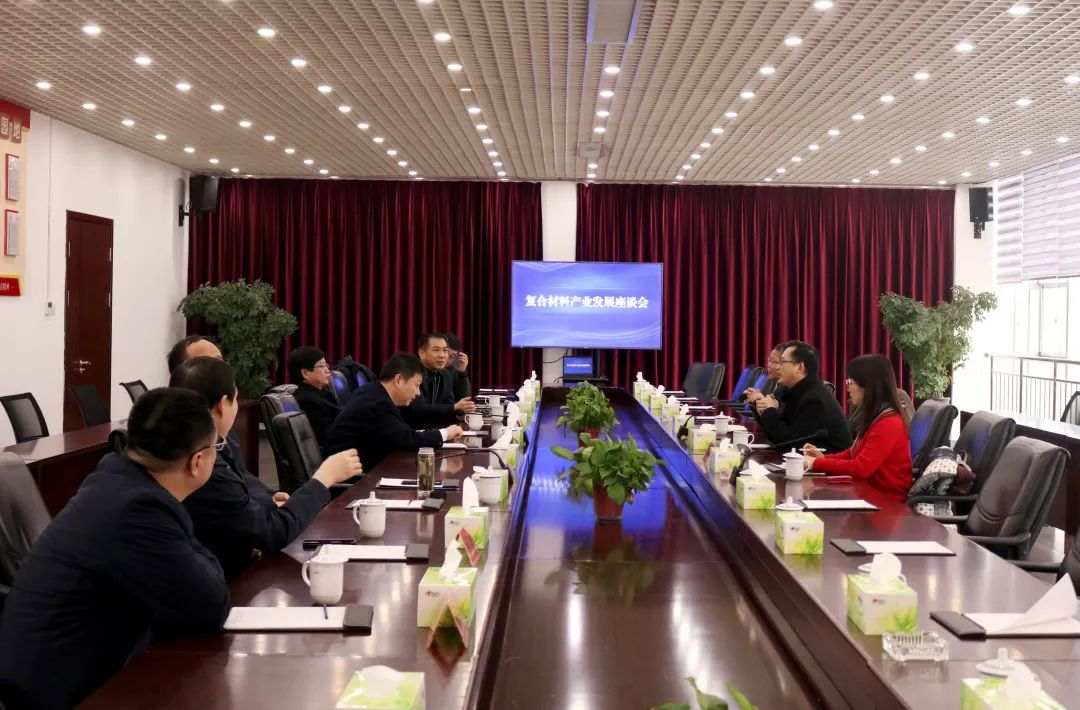 新形勢下傳統復材產業如何轉型升級——中國復合材料工業協會秘書長孟弋潔一行赴河北省棗強、冀州調研