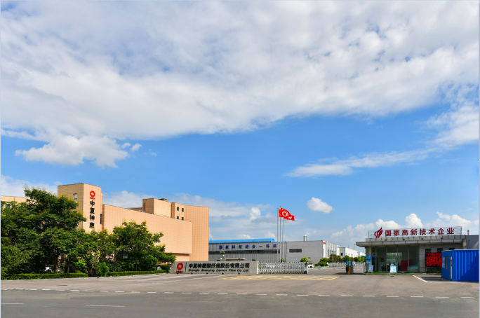 7月28日 | 21屆復(fù)合材料纏繞編織會(huì)后半天參觀，干貨滿滿