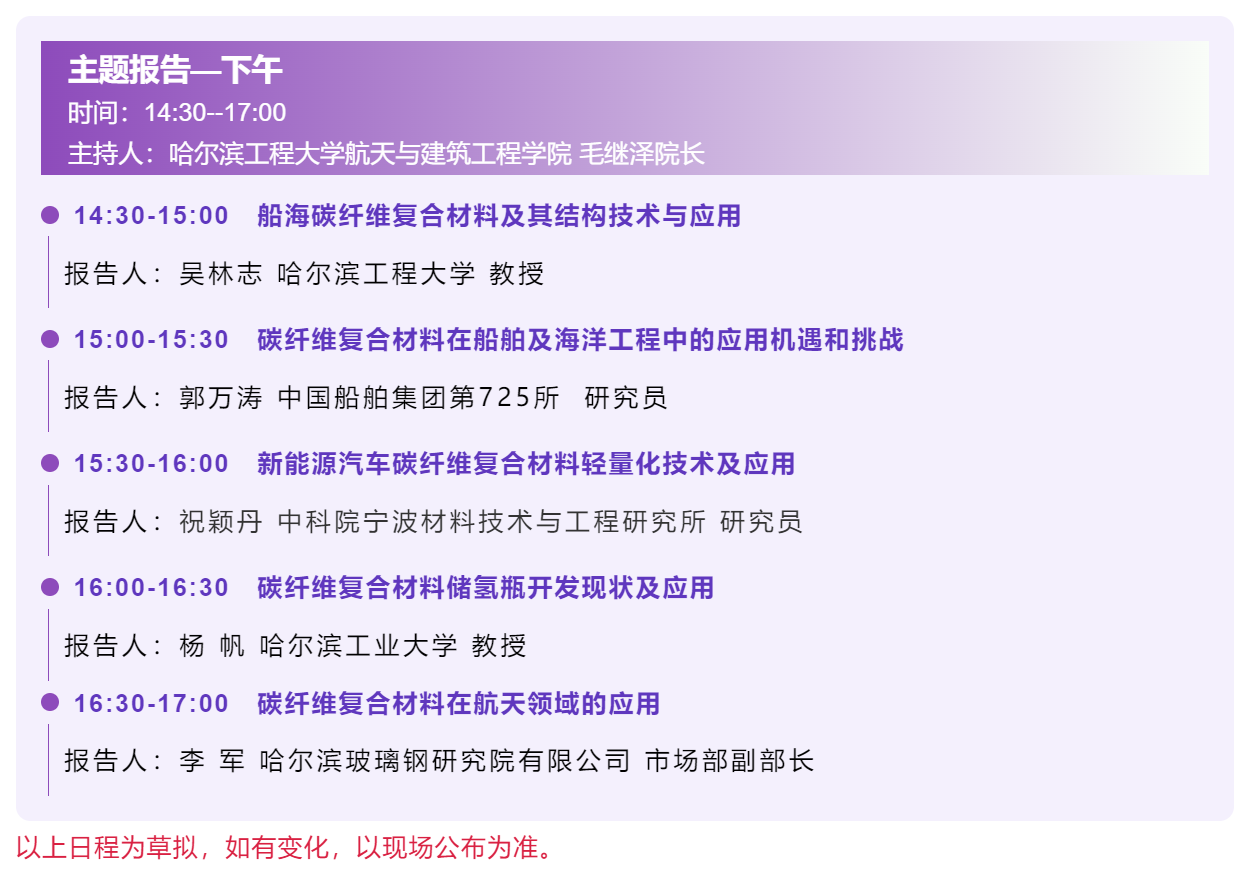1691025900184.png