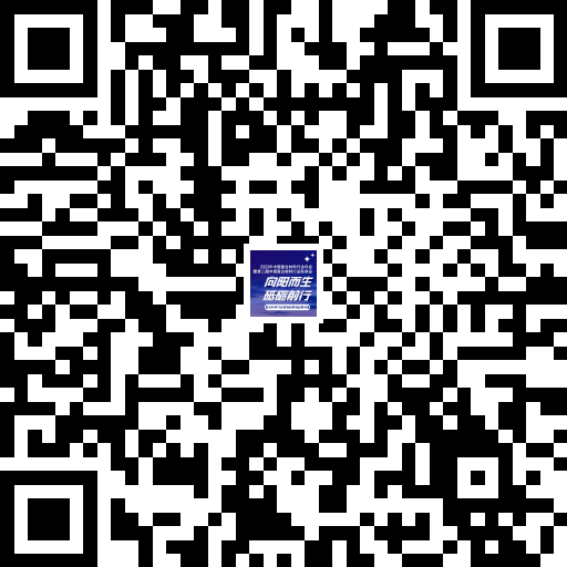 11月17-18日丨龍頭企業(yè)新品早知道！提早注冊抽大獎！