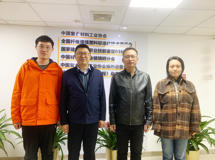 中國環境科學研究院清潔生產中心副主任劉景洋到訪協會