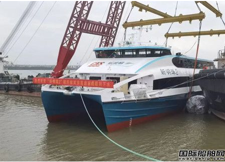 全國在建最大載客量碳纖維船舶下水 全國在建最大載客量碳纖維船舶下水