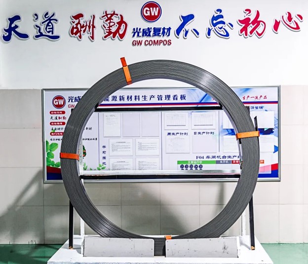 光威拉擠碳梁通過(guò)挪威船級(jí)社認(rèn)證