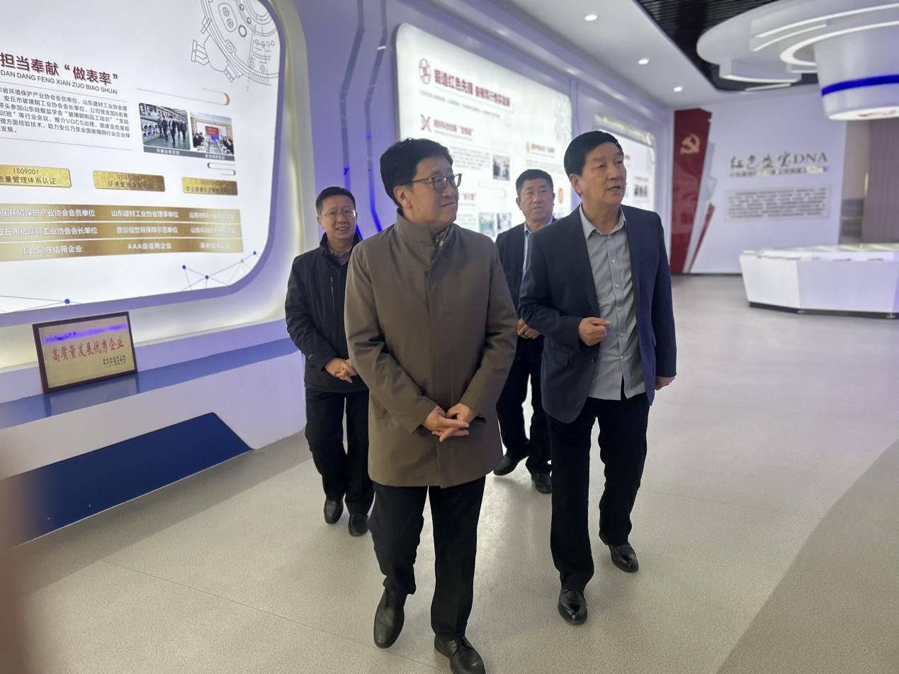 中國復合材料工業協會一行走訪調研山東行業企業