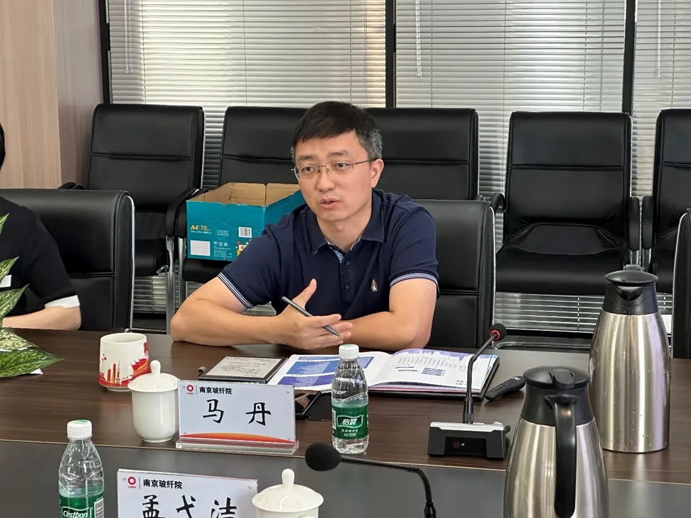 中國復合材料工業協會秘書長孟弋潔率隊前往南京玻纖院標研院交流洽談