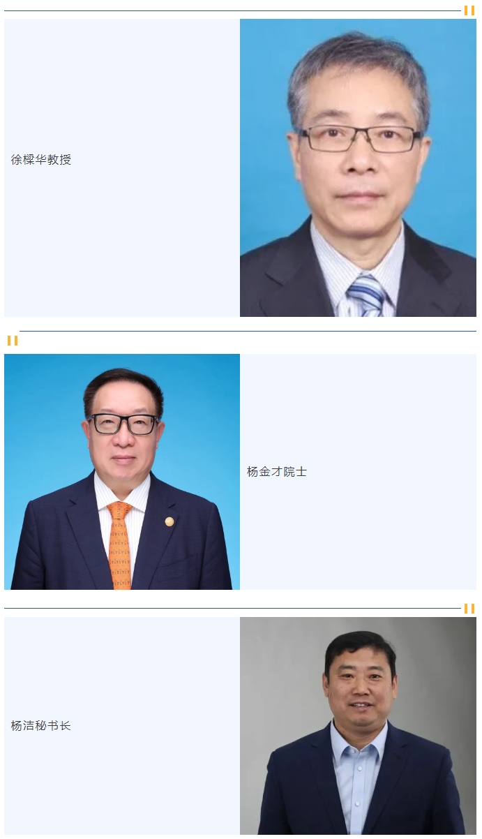 剖析您不得不來的碳纖維復(fù)合材料高峰論壇——行業(yè)權(quán)威主辦，行業(yè)大咖發(fā)聲