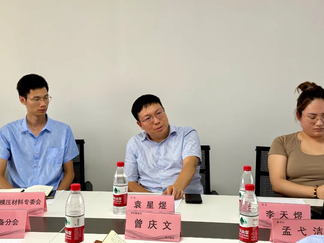 構建企業商業信用評價體系,助力行業健康發展 構建企業商業信用評價體系,助力行業健康發展