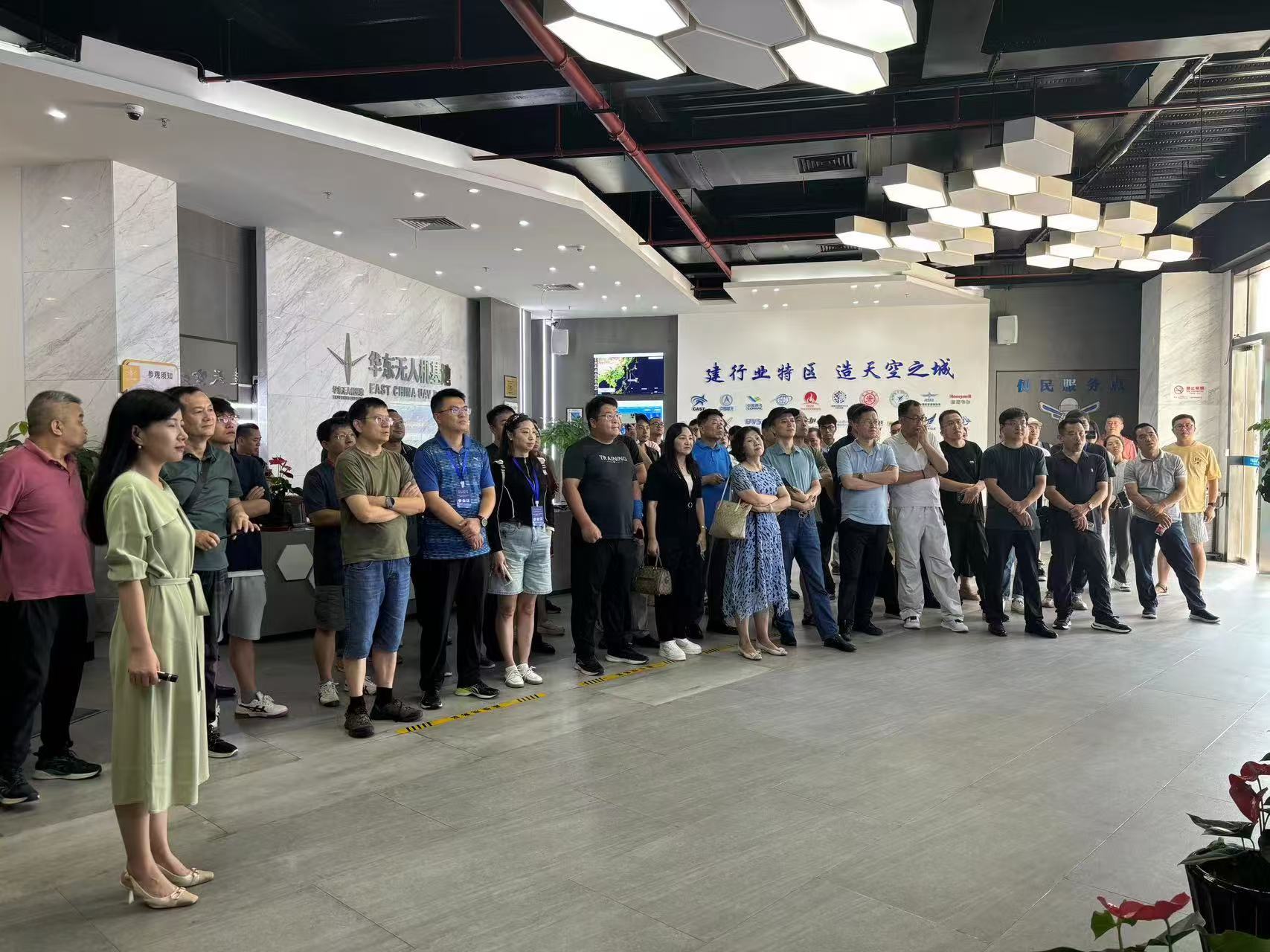 第六屆碳纖維復合材料產業創新發展論壇暨首屆新材料投資大會成功舉辦