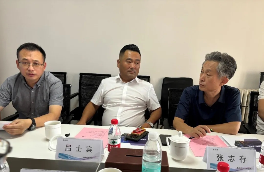 協(xié)會(huì)團(tuán)體標(biāo)準(zhǔn)《纖維復(fù)合材料螺旋肋增強(qiáng)管》技術(shù)審查會(huì)順利召開