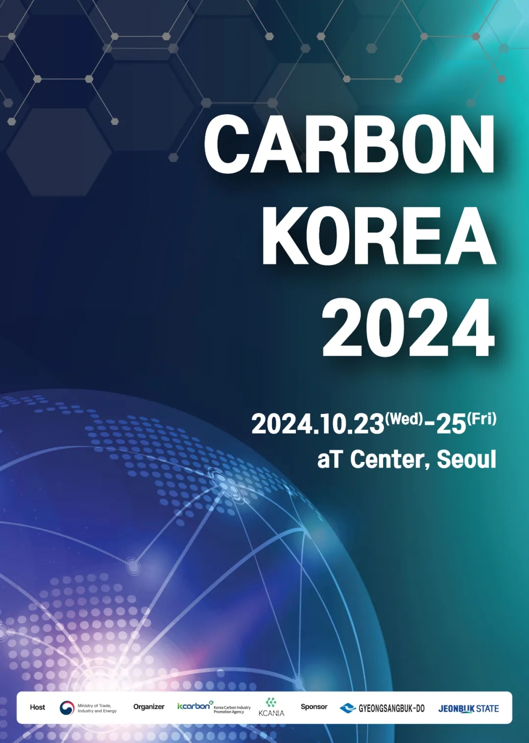 【韓國CARBON KOREA 2024】中國復合材料工業協會率團參加2024年韓國碳材料大會，攜手國內外知名企業共謀發展
