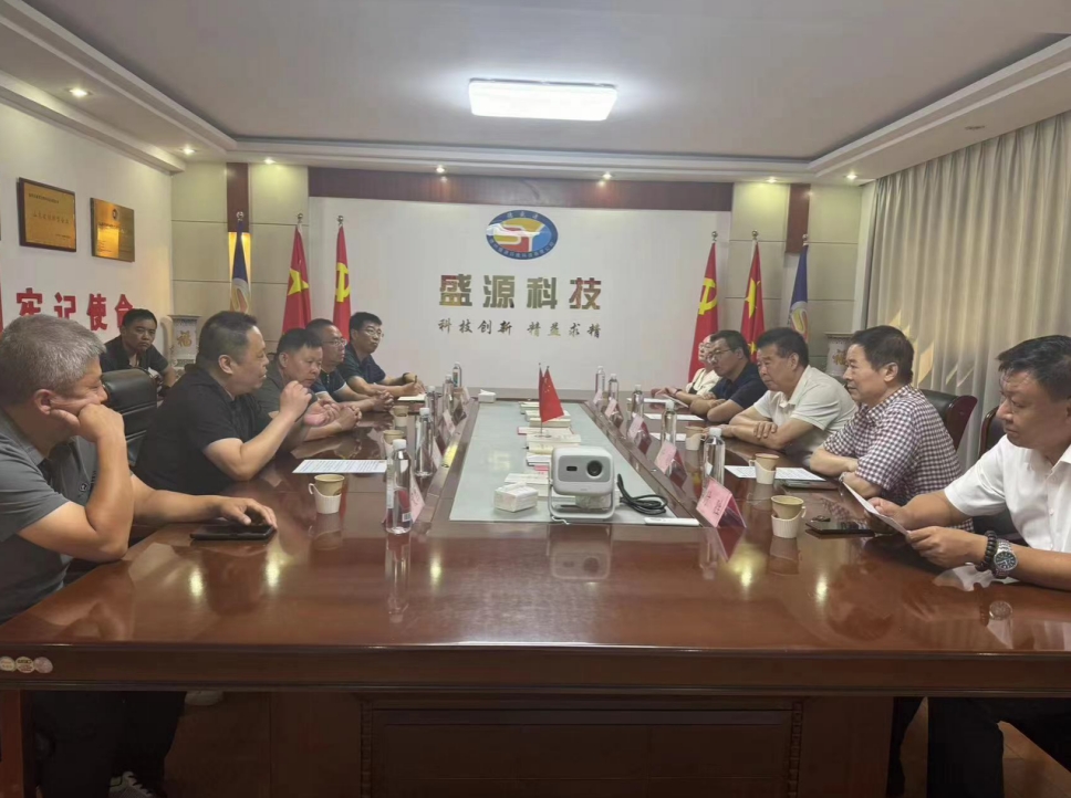 【會員風采】德州市盛源纖維科技有限公司——十年櫛風沐雨，披荊斬棘；十年勵精圖治，鑄就輝煌。