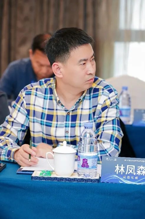 中國(guó)復(fù)合材料工業(yè)協(xié)會(huì)七屆六次理事會(huì)順利召開