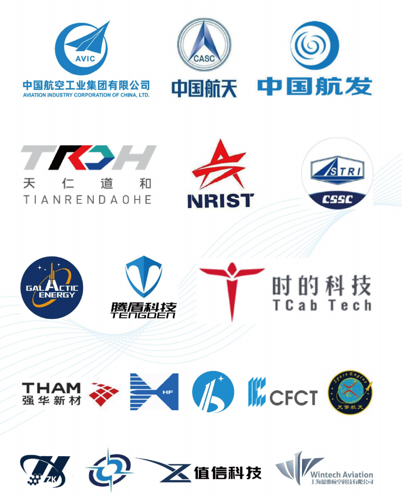 【2025法國JEC World展覽會】2025法國JEC中國復合材料行業參展企業-常州天啟新新科技有限公司