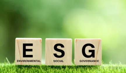 【ESG報(bào)告】ESG 報(bào)企業(yè)可持續(xù)發(fā)展新指引 【ESG報(bào)告】ESG 報(bào)企業(yè)可持續(xù)發(fā)展新指引