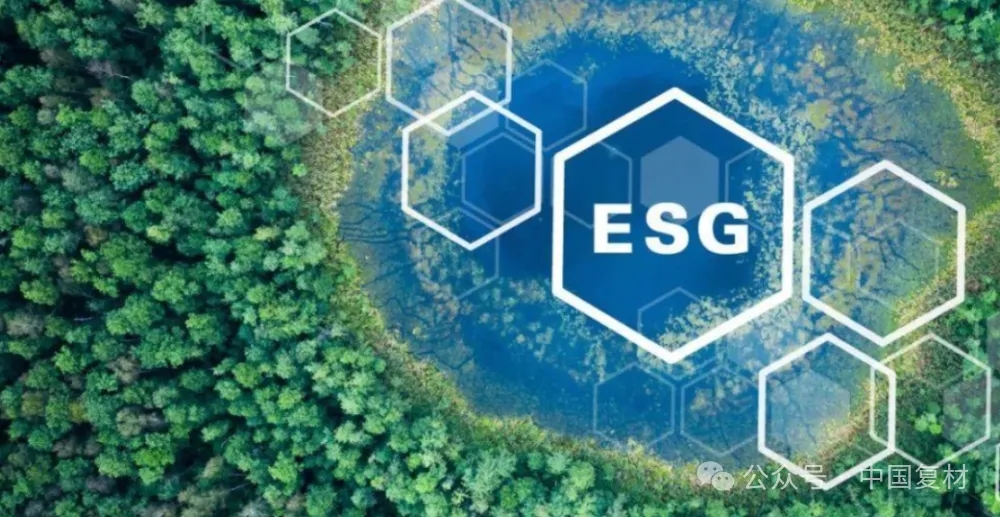 【ESG報(bào)告】ESG 報(bào)企業(yè)可持續(xù)發(fā)展新指引 【ESG報(bào)告】ESG 報(bào)企業(yè)可持續(xù)發(fā)展新指引