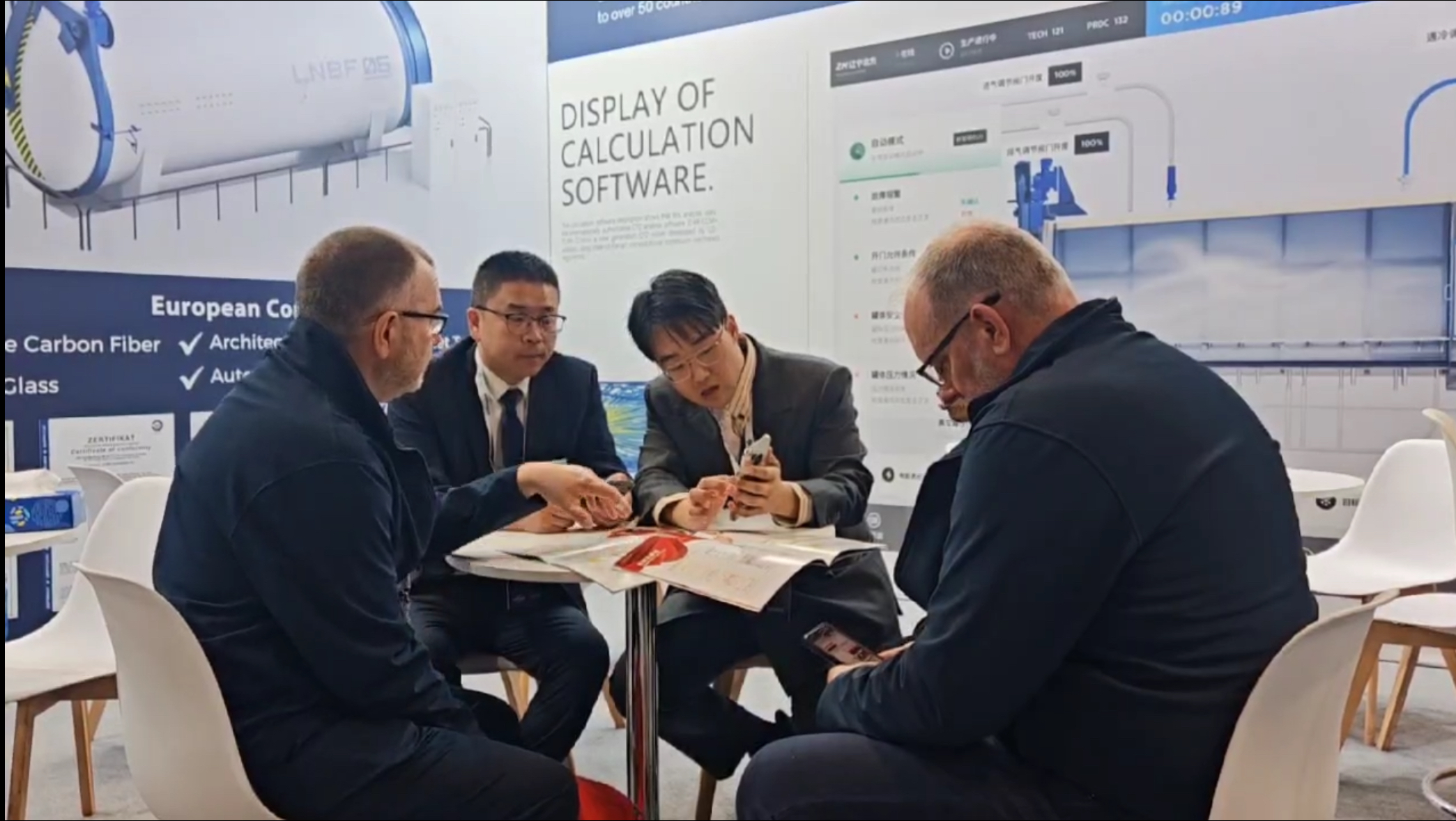 【2025 JEC World】圓滿謝幕，展望 2026 巴黎之約
