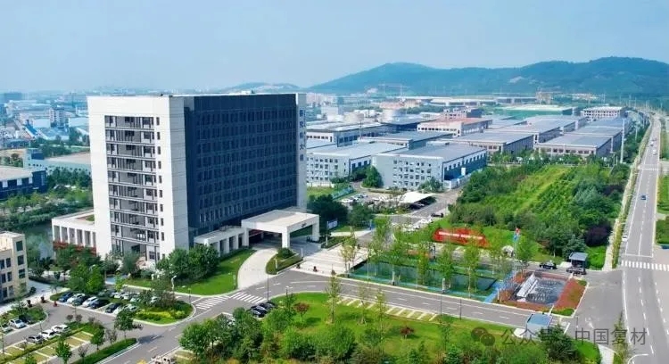 全市唯一！山東省碳纖維及復合材料中試平臺入選山東省制造業中試平臺名單