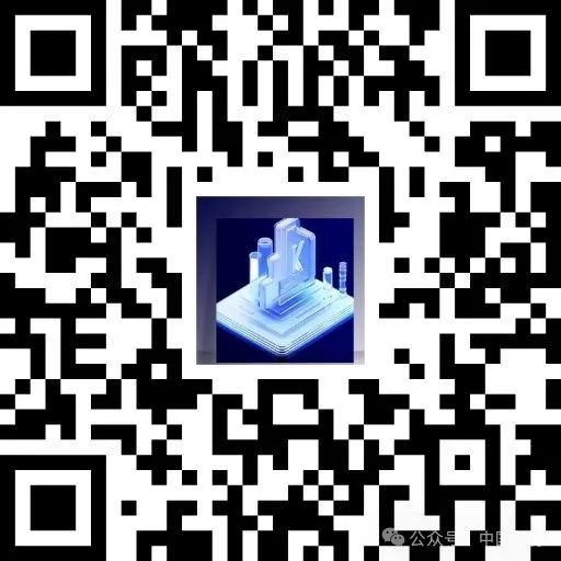 9月5日丨報告更新——第七屆碳纖維復合材料產業創新發展大會
